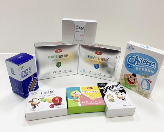 定西保健品包装盒、益生菌包装盒、酵素菌包装盒